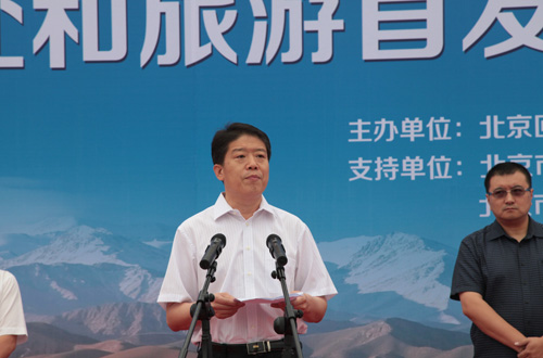 和田行署副专员禹学垠出席活动