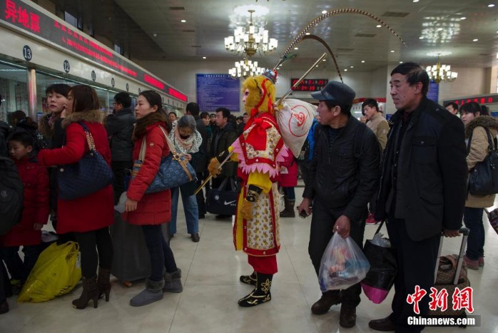 ����ա�����������վ Ϊ������;�е����Ǽ��ʹ���