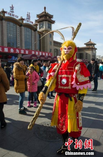 ����ա�����������վ Ϊ������;�е����Ǽ��ʹ�����3��