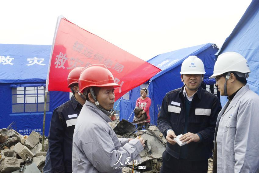 ���ݱ�����կ������������ů�ĵƹ⣨���壩��4��