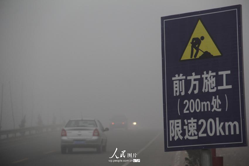���壺��������̨����������ɫԤ�� ����������Ϯ��6��