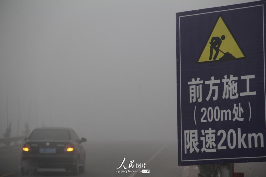 ���壺��������̨����������ɫԤ�� ����������Ϯ��4��