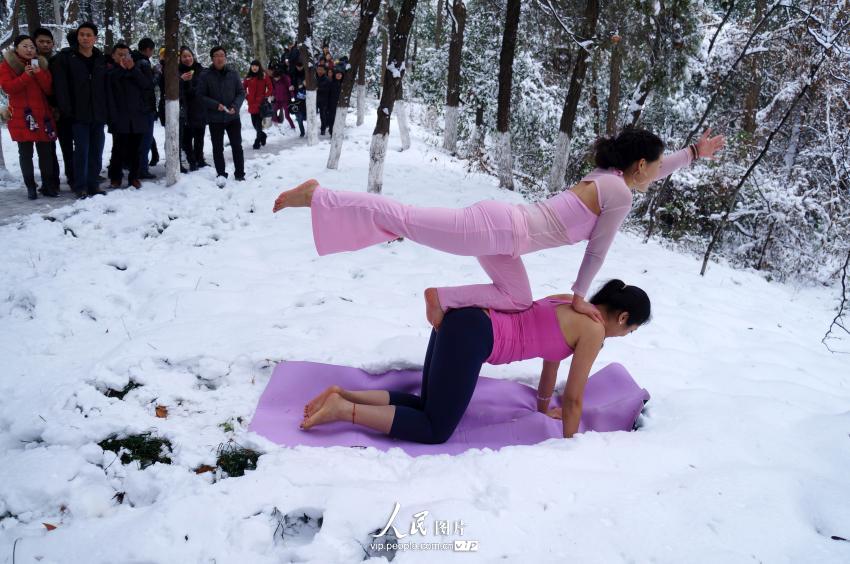 ���壺���ջ���ѩ�����٤ �����֡����ˡ���8��