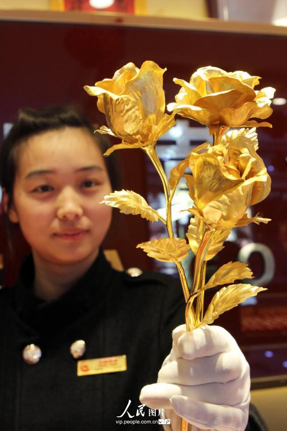 ���壺���ո��ܻƽ�õ��ӭ���˽ڡ�3��