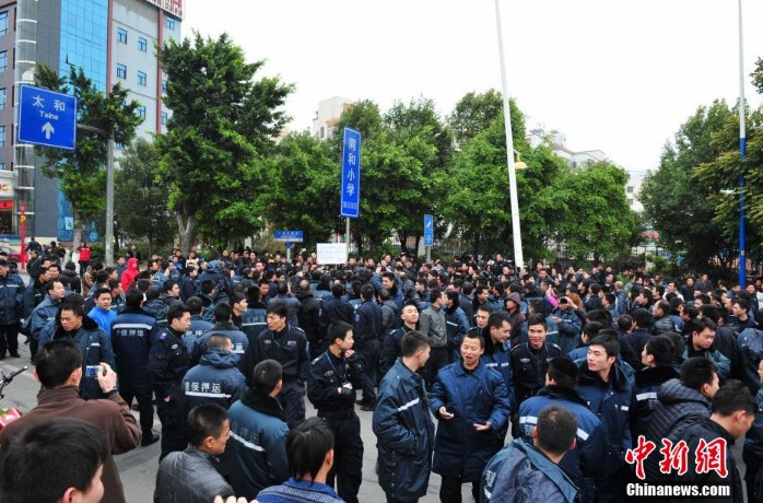 壺ݴѺԱۼ Ӱ졾4