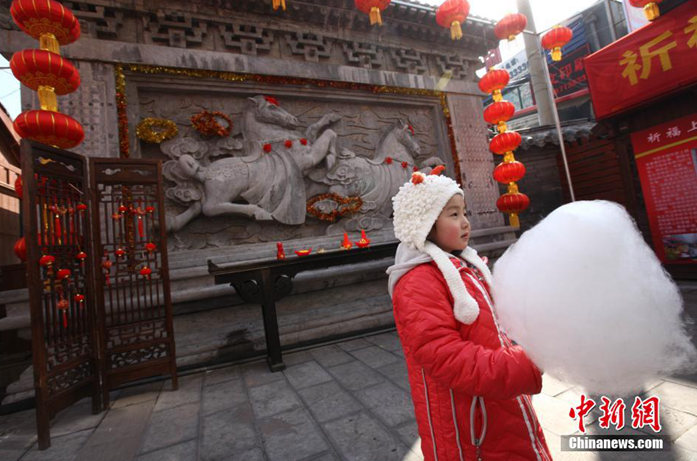     �����͵ƣ��յ��壬�չ��Ժ�治������2��12�գ���������ʮ�������ൺ��ɽ���Ļ�ɽ���ϣ����ǹ�����ƣ�������������ַǰ���ơ���ƣ�Ϊ����Ԫ������������ ��