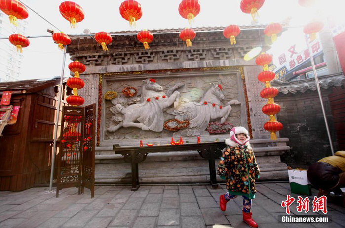     �����͵ƣ��յ��壬�չ��Ժ�治������2��12�գ���������ʮ�������ൺ��ɽ���Ļ�ɽ���ϣ����ǹ�����ƣ�������������ַǰ���ơ���ƣ�Ϊ����Ԫ�������� ���� ��