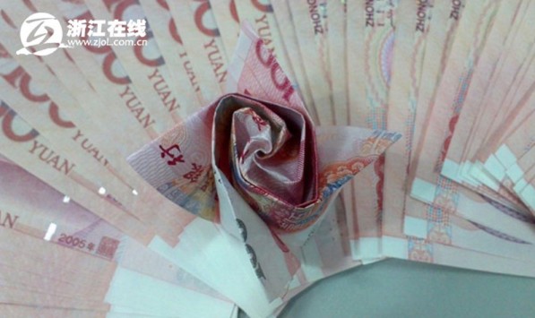 ���壺����С����20���ֽ��۳�999��ֽõ����顾3��