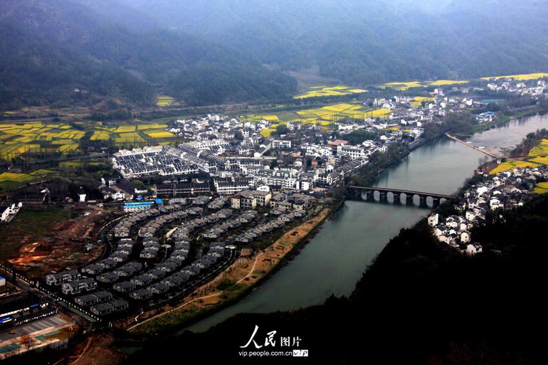 ���գ���ɫ������������ɽ�����壩��6��