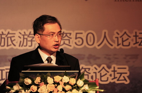 国际旅游投资协会总干事王琪