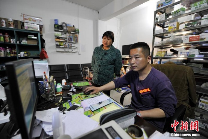 ���壺�����żҽ硰80��ũҵ����Ա��ũ����᡾5��