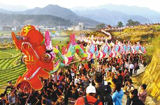 连城姑田游大龙