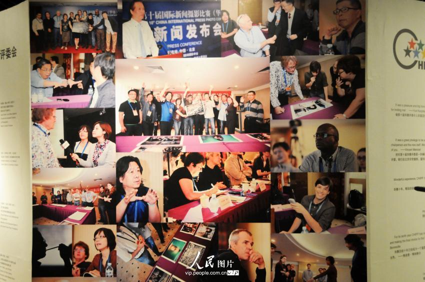 ���壺��ʮ�컪������Ʒչ�ڱ�����Ļ��5��