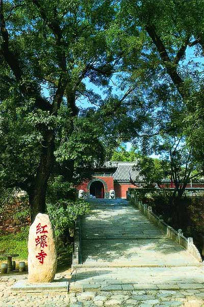 活动时间:2014年5月31日至6月2日 活动地点:怀柔区红螺寺景区 活动