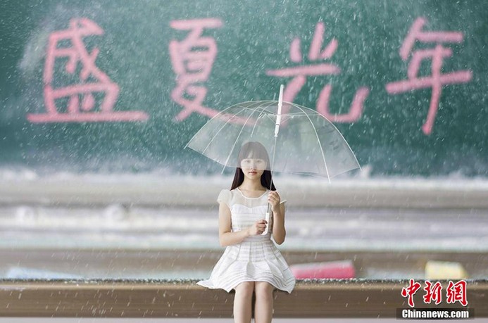 ���壺�Ĵ�һ��Уѧ����Ӱ�����ҡ����⡱��ҵ��������