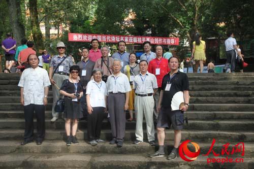 广西桂平西山举办文化交流活动提升城市旅游品