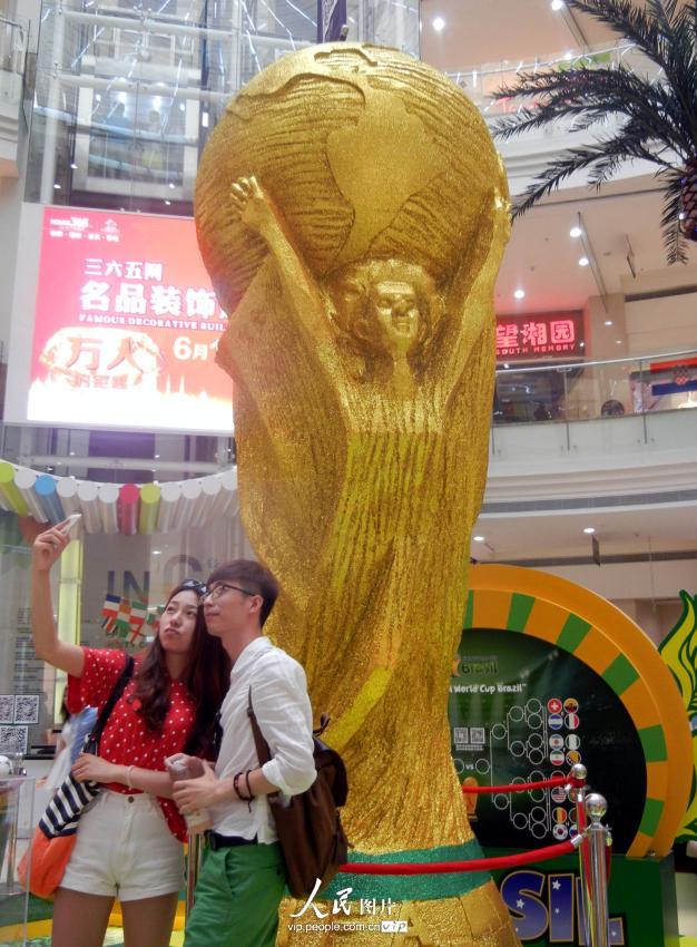 壺ʹ 籭Ϯ3