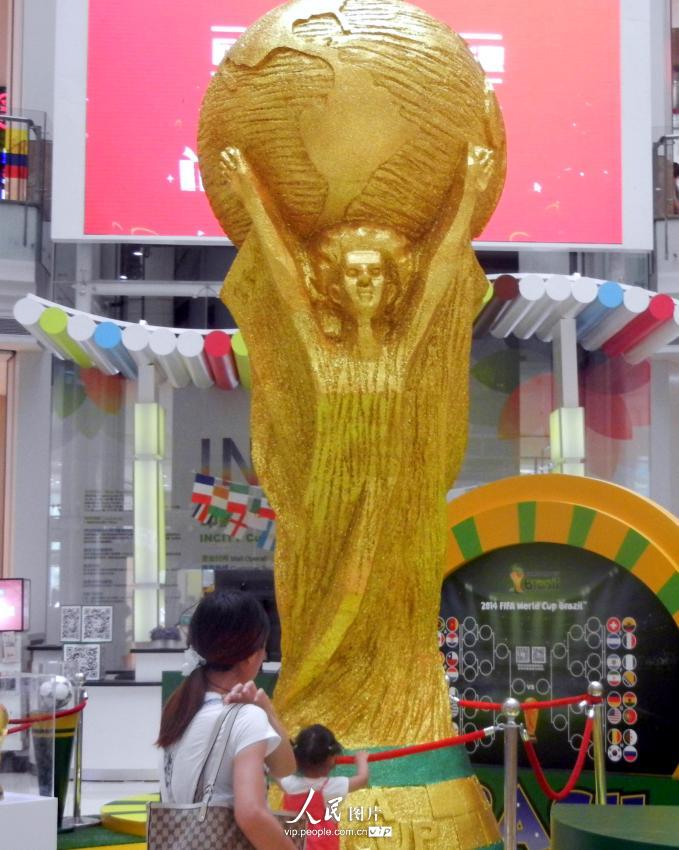 壺ʹ 籭Ϯ2