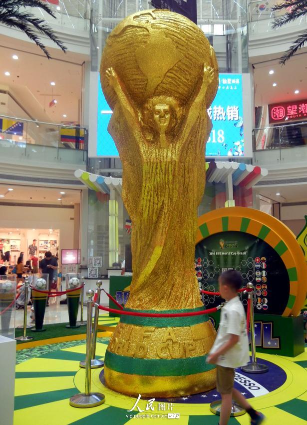 壺ʹ 籭Ϯ7