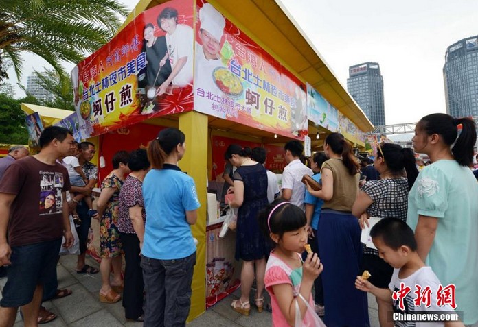 高清：两岸特色庙会 一次尝遍台湾七大夜市美食