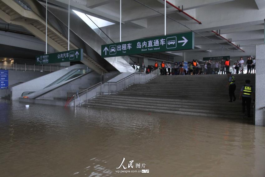 高清：台风带来强降水 厦门火车北站成“泽国”【4】