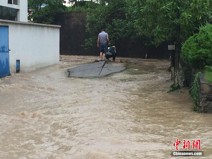 ���壺�㽭�Ͱ�������ֵ��㳡�䡰��Ӿ�ء���5��