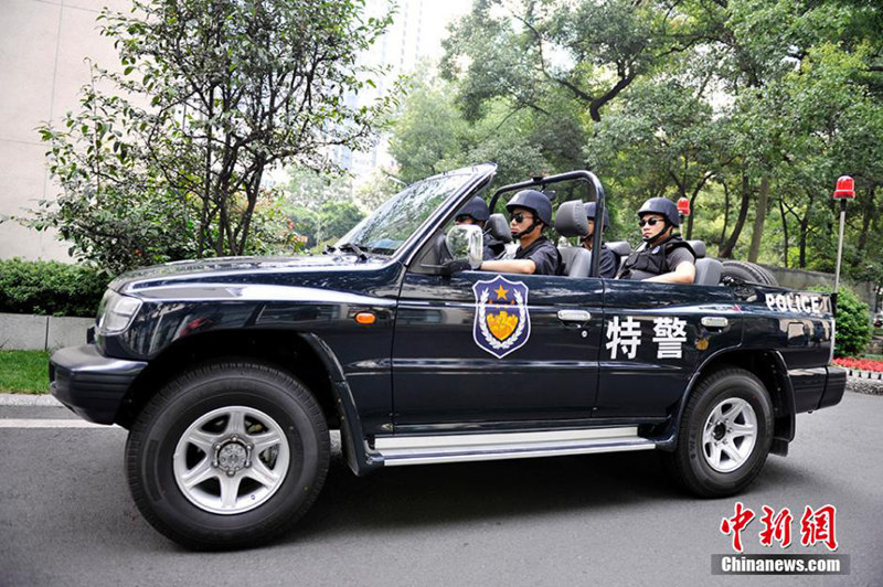 ���壺���ͳ���ԽҰ�췴��������ɶ���ͷ��3��