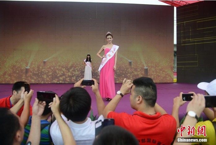 ���壺���������Ļ�С�����ȫ���ܾ������� ��Ů�񡱱�Χ��