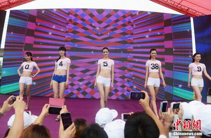 ���壺���������Ļ�С�����ȫ���ܾ������� ��Ů�񡱱�Χ�ġ�5��