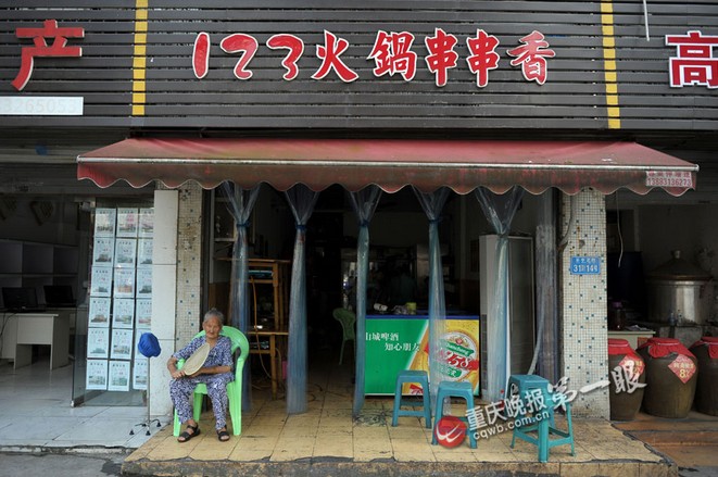壺90Ů88ϰࡾ14