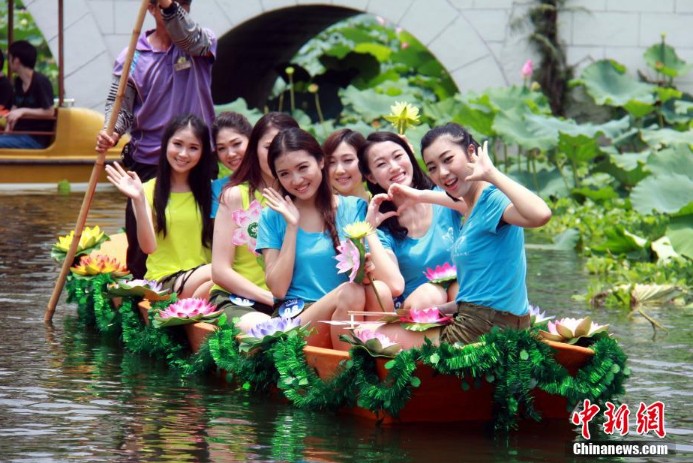 壺2014齭ʹ20ǿ㶫ˮƯơ2