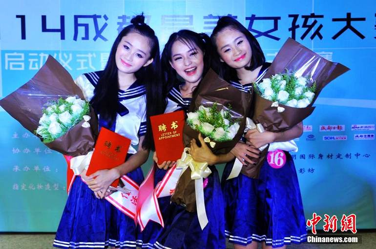 ͼΪ��λѡ�ֻ���׳�������� ���ҿ� ��
