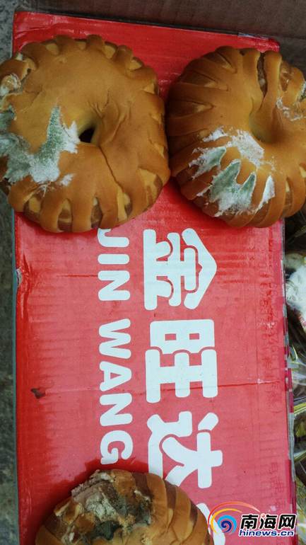Ĳгַù