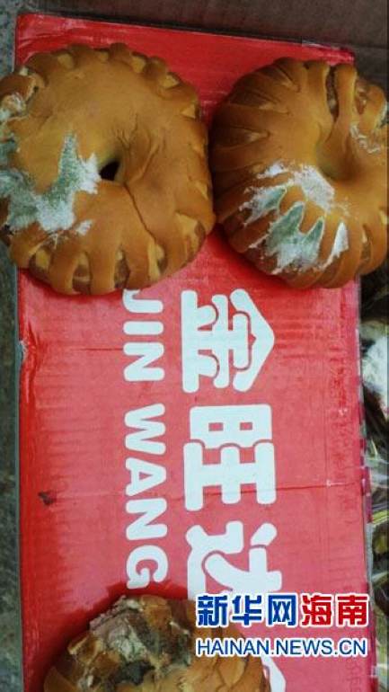 �򿪺�����Ѿ���ù��