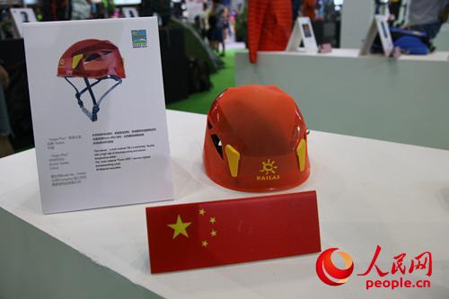 Kailas�񽱲�ƷAegis Plus�ʵ�ͷ��