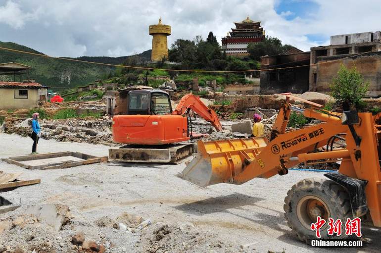730գϵڹųڣڶԱջٵлָؽ2014111գصĶڹųǷ𣬻ջٷ100ධ緢 ζ 