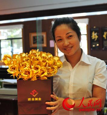 ������Աչʾ