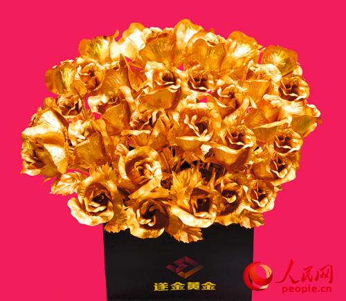 ������Ϊ�ƽ�������Ʒ��ɢ�ء��ƽ�������Ŀ�ĵ�