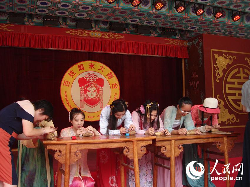 �ֳ����ڲ��롰�������ɡ���Ϸ
