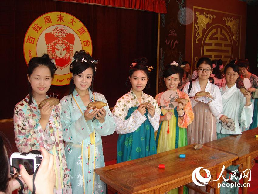 �ֳ����ڲ��롰�������ɡ���Ϸ