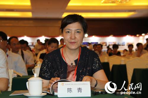 第六届中国(陇南)乞巧女儿节与妇女发展国际论