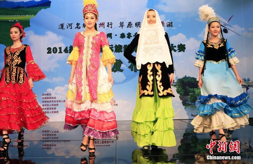 ���壺2014��˿·�������������ʹ�����ڱ���������4��