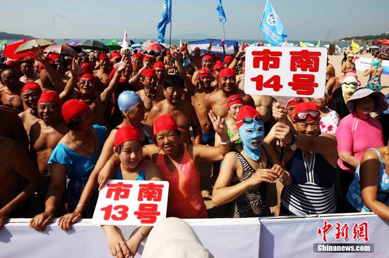 ���壺�ൺ�������ᡱ���� ����ȫ�����ա���7��