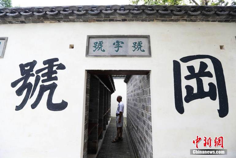 高清：中国科举博物馆开放 古代“公务员”考场重现【2】