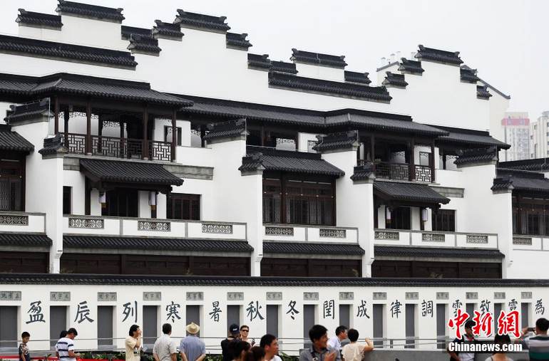 高清：中国科举博物馆开放 古代“公务员”考场重现
