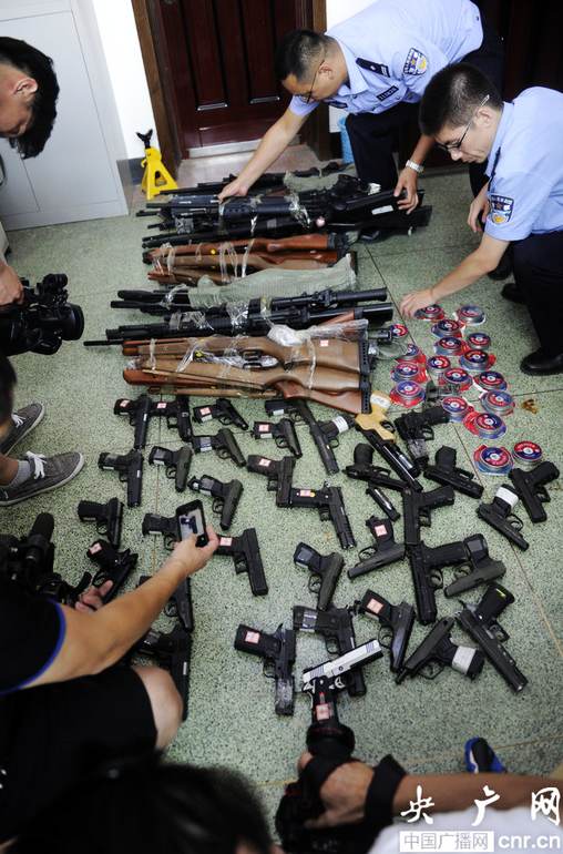 玩具店里卖玩具枪LOL比赛赌注平台被判刑十年 玩具枪到底是玩具还是枪