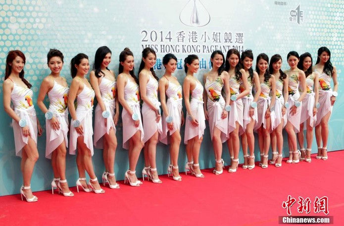 高清：2014香港小姐竞选佳丽泳装亮相