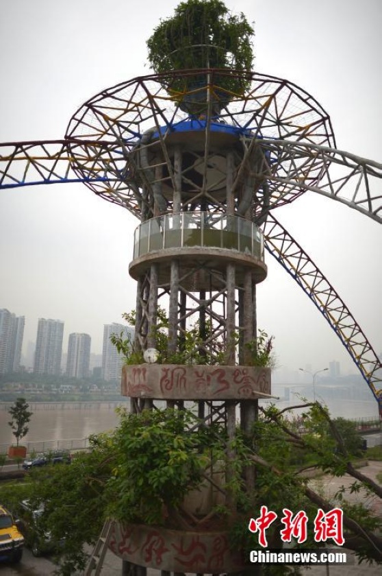 ���壺������������13.6�׸�ˮ��� �����������5��