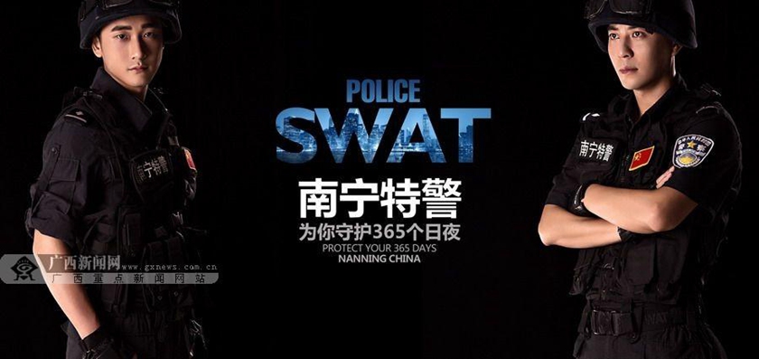 ���壺�����ؾ��������⺣�� �����ƴ�Ƭ��8��