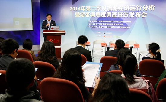 �й������о�ԺԺ����������ּ�ݽ����������� �����㣩